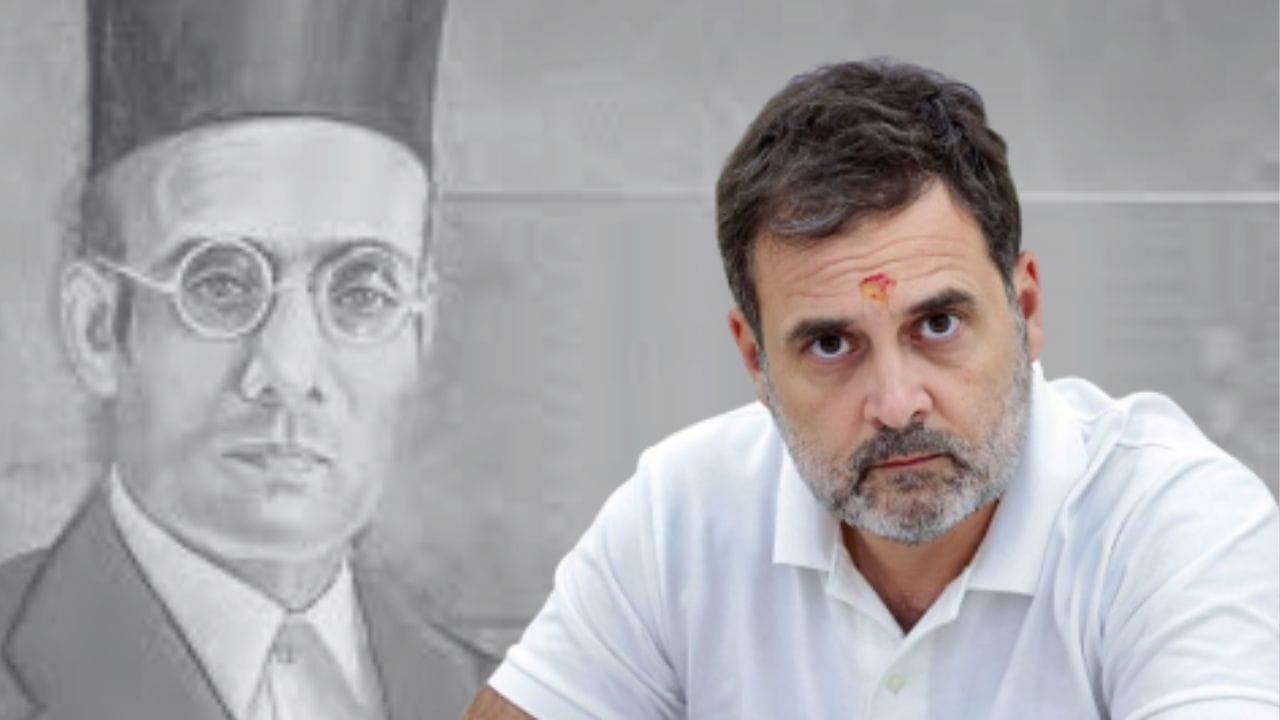 Rahul Gandhi : मविआ गेली खड्ड्यात.. ठाकरे गटाचा थेट इशारा; आघाडीत मिठाचा खडा पडला? Rahul Gandhi : मविआ गेली खड्ड्यात.. ठाकरे गटाचा थेट इशारा; आघाडीत मिठाचा खडा पडला?