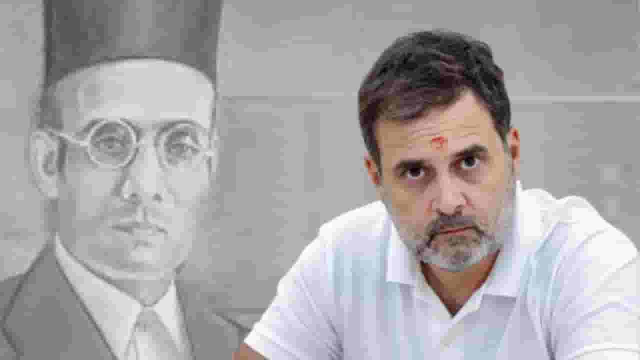 Rahul Gandhi : मविआ गेली खड्ड्यात.. ठाकरे गटाचा थेट इशारा; आघाडीत मिठाचा खडा पडला? Rahul Gandhi : मविआ गेली खड्ड्यात.. ठाकरे गटाचा थेट इशारा; आघाडीत मिठाचा खडा पडला?