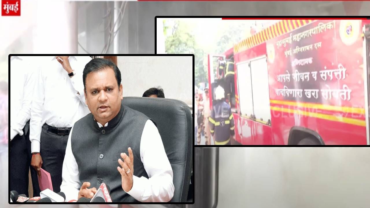 Mumbai Fire : विधानभवन प्रवेशद्वारावर आग नेमकी कशाने लागली? विधानसभाध्यक्ष राहुल नार्वेकर म्हणाले...