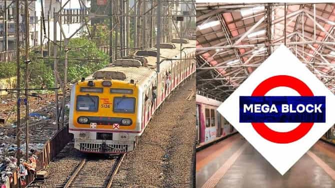 पश्चिम रेल्वेवर आज 4 तासांचा जम्बोब्लॉक, कुठे, कधी, वेळ तर जाणून घ्या