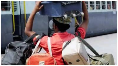 विमानातच नाही, ट्रेनमध्येही आहे लगेजचं वजन लिमिट, नियम मोडल्यास बसेल मोठा फटका