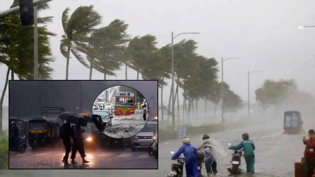Maharashtra Rain Forecast : येत्या 6-7 दिवसांत....महाराष्ट्राची चिंता वाढणार? IMD कडून 'या' राज्यांना अलर्ट