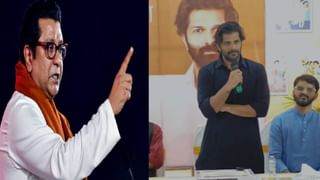 माझ्या वडिलांनी मला जो सल्ला दिला, तो मी ऐकला नाही...अमित ठाकरे.