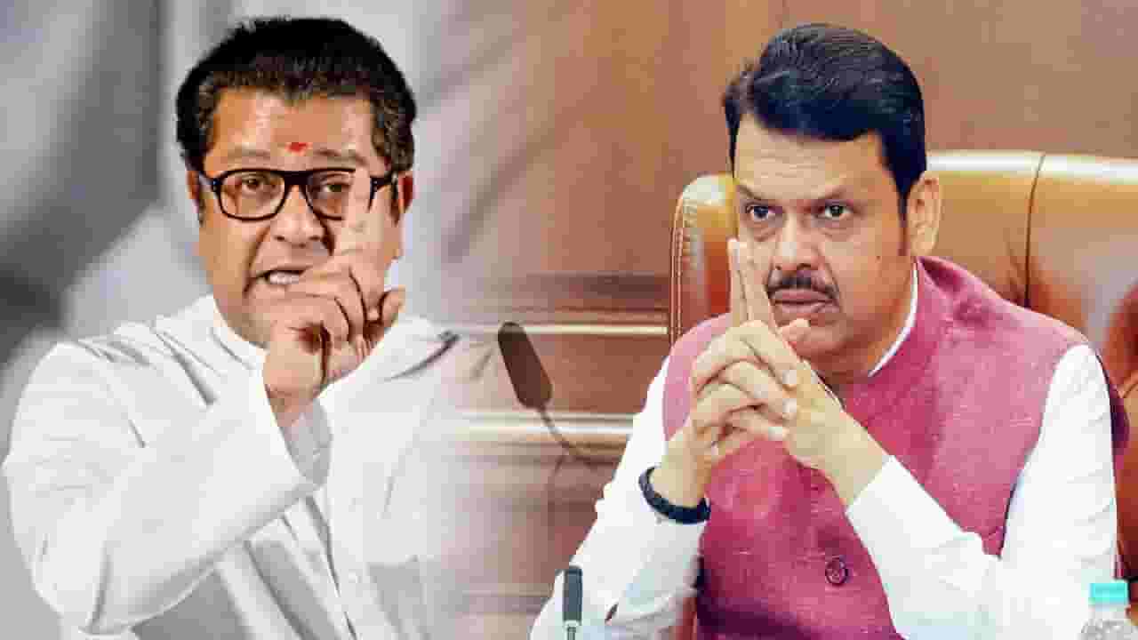 MNS : महिला आयोगाप्रमाणे राज्यात पुरूष आयोग स्थापन होणार? मनसेची मुख्यमंत्र्यांकडे मागणी; पत्रात काय म्हटलंय?