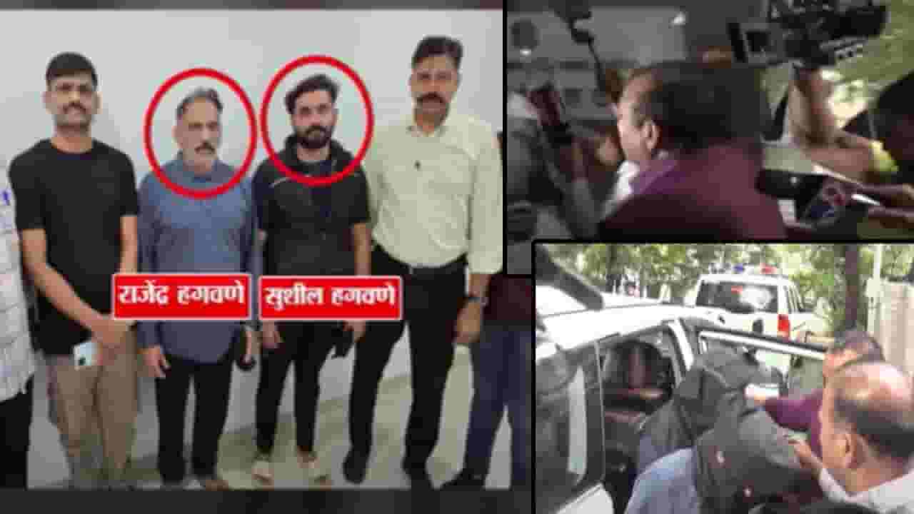 Vaishnavi Hagawane Case : अटकेनंतरही राजेंद्र हगवणेंचा उद्दामपणा... सुनेच्या आत्महत्येचा पश्चात्ताप नाहीच? पत्रकारांचा सवाल अन्... Vaishnavi Hagawane Case : अटकेनंतरही राजेंद्र हगवणेंचा उद्दामपणा... सुनेच्या आत्महत्येचा पश्चात्ताप नाहीच? पत्रकारांचा सवाल अन्...