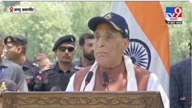 त्यांनी धर्म विचारला होता, आम्ही कर्म पाहून मारलं - मंत्री राजनाथ सिंह