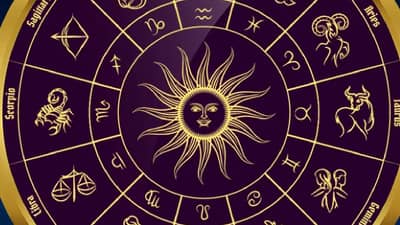 आजचे राशीभविष्य 3 July 2025 : संगीत, गायन, नृत्य क्षेत्रात काम करणाऱ्यांसाठी आजचा दिवस खास... वाचा 12 राशींचं आजचं भविष्य !