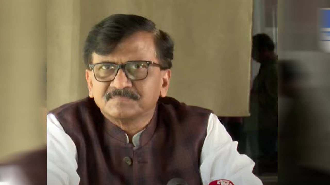 Sanjay Raut : अडचणीच्या काळात ज्यांना मदत केली, त्यांनीच बाळासाहेब ठाकरेंचा पक्ष फोडला - संजय राऊतांचा पुन्हा घणाघाती आरोप Sanjay Raut : अडचणीच्या काळात ज्यांना मदत केली, त्यांनीच बाळासाहेब ठाकरेंचा पक्ष फोडला - संजय राऊतांचा पुन्हा घणाघाती आरोप
