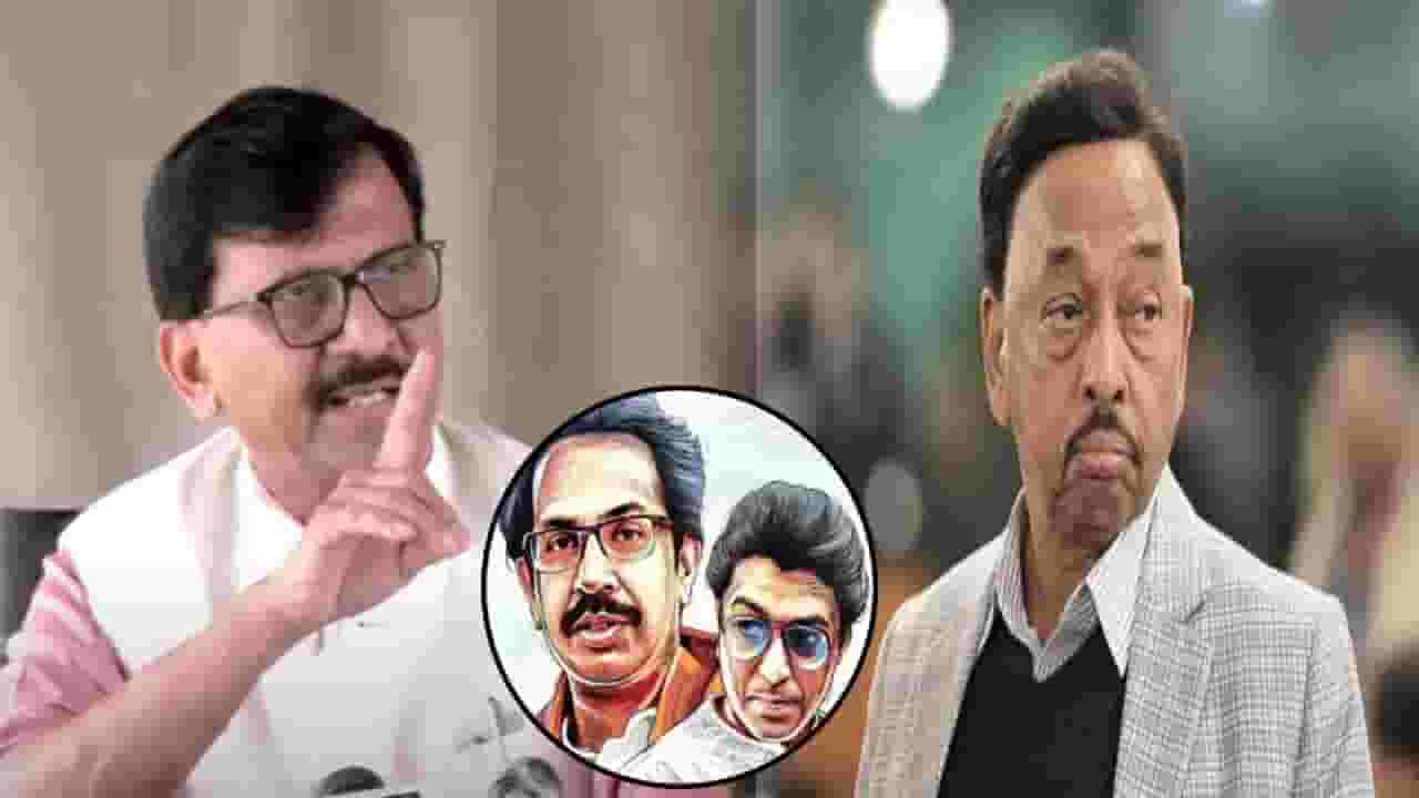 Sanjay Raut : राणे भाजपचे आश्रित, त्यांच्या टोपाचे केसही पिकलेत जरा भान...राऊतांचा जिव्हारी लागणारा पटलवार Sanjay Raut : राणे भाजपचे आश्रित, त्यांच्या टोपाचे केसही पिकलेत जरा भान...राऊतांचा जिव्हारी लागणारा पटलवार