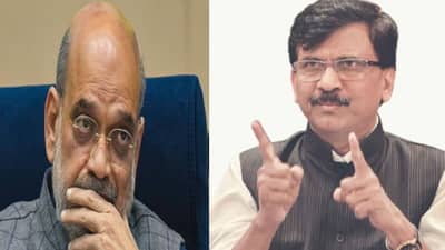 मै दिल्ली में बैठा हूँ, मेरा पत्ता सफदरजंग लेन... अटक करो; संजय राऊत यांनी अमित शाह यांना फोन केला, काय झाली चर्चा?