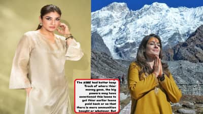 आता भारताने पुन्हा रक्तपात करू नये... भारत-पाक युद्धविरामनंतर रवीना टंडनची पोस्ट व्हायरल