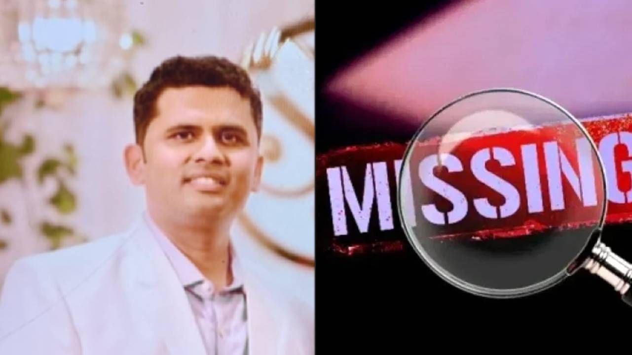 याबाबत बेपत्ता मुलाच्या वडिलांनी अमरावतीच्या फ्रेजरपुरा पोलिसात तक्रार दाखल केली आहे. पोलीस बेपत्ता मुलाचा तपास करत आहेत.  