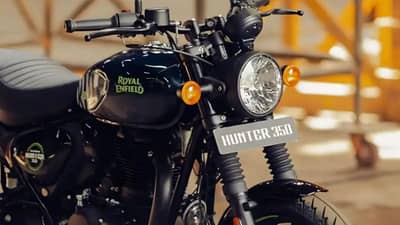 रॉयल एनफिल्डची भारतातील सर्वात स्वस्त बाईक आली... किंमत ऐकून आजच बूक कराल