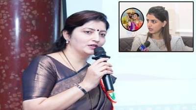 Rupali Chakankar : हगवणे कौटुंबिक छळ प्रकरणात महिला आयोगाकडून पोलिसांवर ठपका अन् चाकणकरांचं मुख्यमंत्र्याना पत्र, काय केली मागणी?