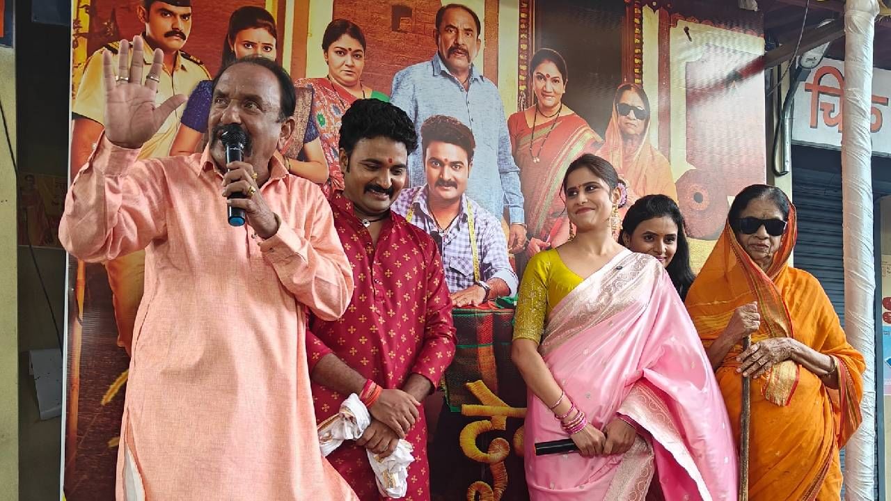 यावेळी सरू आज्जीनेही आपल्या खास शैलीत संवाद साधत मजा आणली. तिचं बोलणं सगळ्यांनाच खूप भावलं. या सगळ्यांच्या प्रेमाने साई भारावून गेली. 
