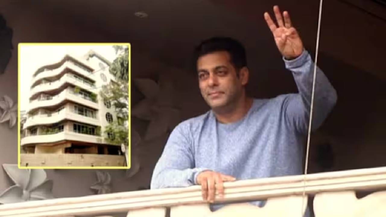 पोलिसांची नजर चुकवत सलमानच्या अपार्टमेंटमध्ये शिरला तरुण अन्... पोलिसांची नजर चुकवत सलमानच्या अपार्टमेंटमध्ये शिरला तरुण अन्...