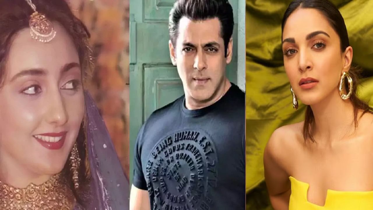 ती घटना नाही तर, कियाराची मावशी असती सलमान खानची बायको, खान कुटुंबालाही मान्य होतं नातं पण...