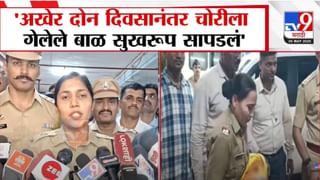 चोरीला गेलेलं बाळ सुखरूप आईच्या कुशीत, पोलिसांकडून 48 तासात शोध अन्....