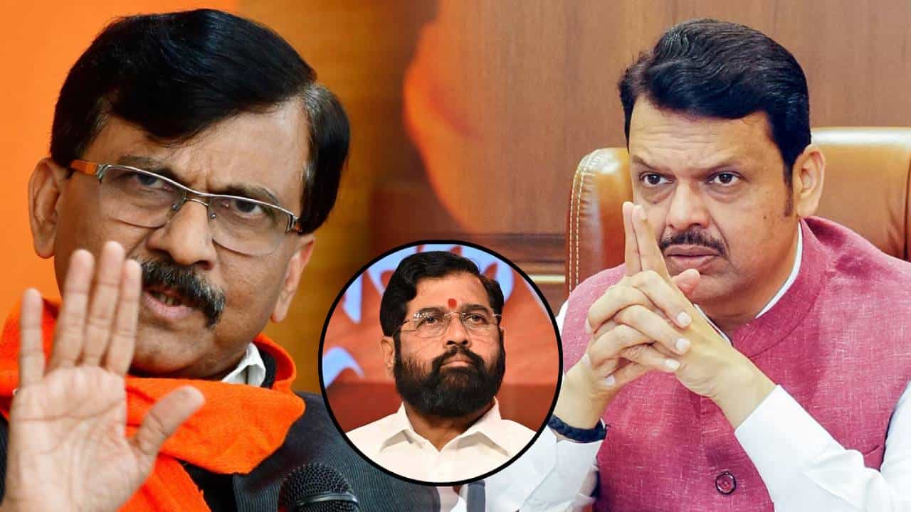 Sanjay Raut : देवेंद्र फडणवीस एकनाथ शिंदेंपासून सावध रहा, कारण... संजय राऊतांनी काय दिला सल्ला?