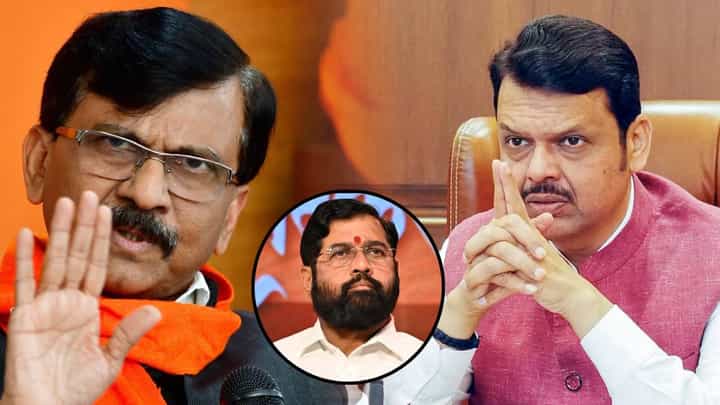 Sanjay Raut : देवेंद्र फडणवीस एकनाथ शिंदेंपासून सावध रहा, कारण... संजय राऊतांनी काय दिला सल्ला? Sanjay Raut : देवेंद्र फडणवीस एकनाथ शिंदेंपासून सावध रहा, कारण... संजय राऊतांनी काय दिला सल्ला?