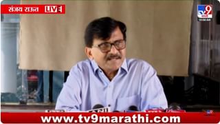 Shivsena UBT : शिवसेना ठाकरे गटाकडून मोर्चेबांधणीला सुरुवात; जबाबदाऱ्यांचे वाटप