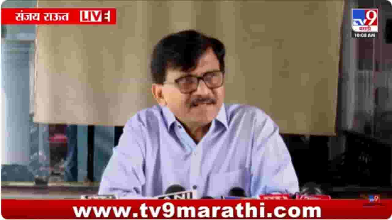 Sanjay Raut : सचिन वाझे पुन्हा पोलिस सेवेत येऊ नये म्हणून मी..; संजय राऊतांचा मोठा खुलासा