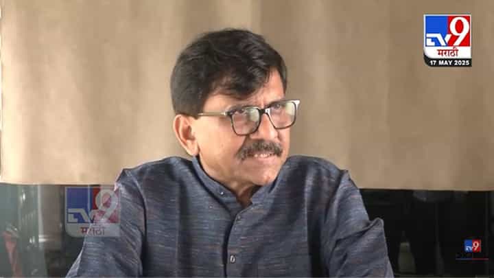 Sanjay Raut : मला उद्या अटक होणार पण मी समर्थ... अटकेपूर्वी बड्या नेत्याचा फोन, अन्... राऊतांचा आणखी एक गौप्यस्फोट Sanjay Raut : मला उद्या अटक होणार पण मी समर्थ... अटकेपूर्वी बड्या नेत्याचा फोन, अन्... राऊतांचा आणखी एक गौप्यस्फोट
