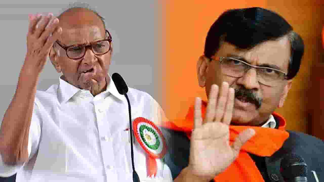 Sanjay Raut : ...त्यांना तहान लागलीये, पण गटाराचं पाणी... राऊतांना म्हणायचंय काय? पवारांच्या नव्या पिढीकडे रोख?