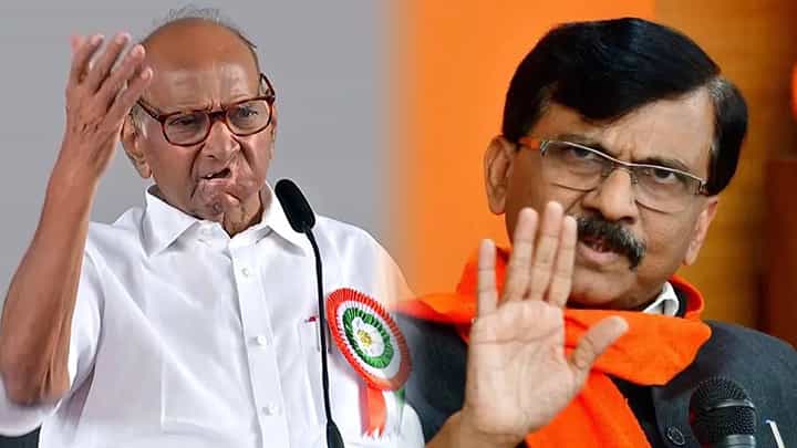 Sanjay Raut : ...त्यांना तहान लागलीये, पण गटाराचं पाणी... राऊतांना म्हणायचंय काय? पवारांच्या नव्या पिढीकडे रोख? Sanjay Raut : ...त्यांना तहान लागलीये, पण गटाराचं पाणी... राऊतांना म्हणायचंय काय? पवारांच्या नव्या पिढीकडे रोख?