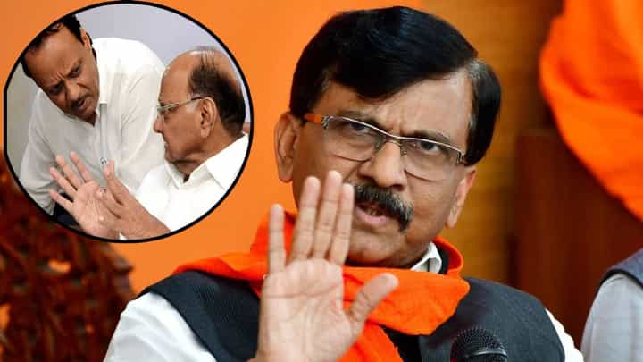 Sanjay Raut : दोन्ही पवार एकत्र येण्याला 'या' नेत्यांचा खोडा, राऊतांनी थेट नावं घेत उडवली खळबळ Sanjay Raut : दोन्ही पवार एकत्र येण्याला 'या' नेत्यांचा खोडा, राऊतांनी थेट नावं घेत उडवली खळबळ