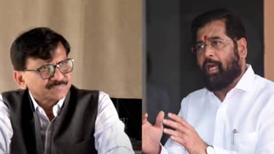 Sanjay Raut : एकनाथ शिंदे यांना लिहिता वाचता येत असेल तर त्यांनी... संजय राऊत यांचा खोचक टोला काय?