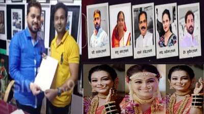 Vaishnavi Hagawane : हगवणे कुटुंबीयांच्या कारनाम्यांची मालिका संपेना, लाखो रूपये थकवले अन्… नवा आरोप समोर