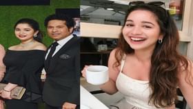 सचिनच्या लेकीला वाटते 'या' गोष्टीची भीती; साराने स्पष्टच सांगितलं.