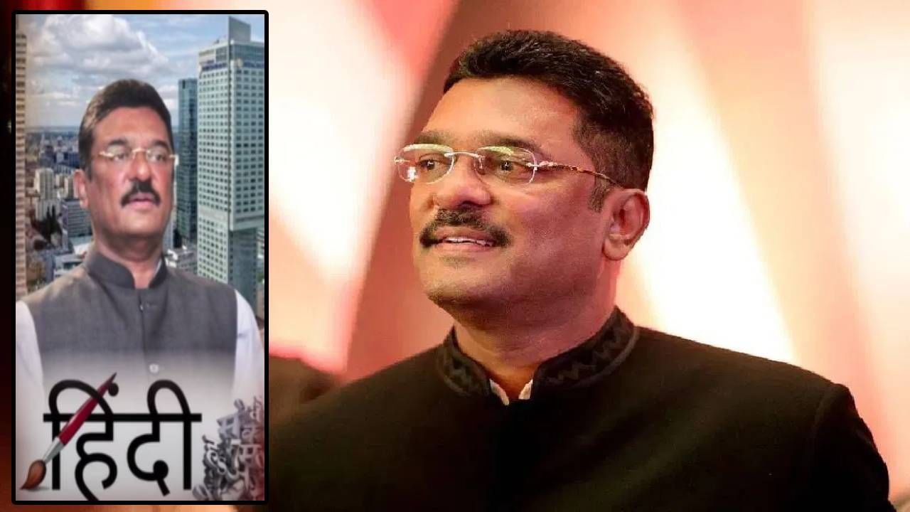 Pratap Sarnaik : महाराष्ट्राच्या मंत्र्याला हिंदी लाडकी अन् मराठी दोडकी? असं काय म्हटलं की सापडले वादात?