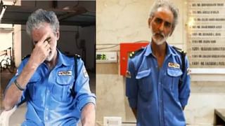 सेलिब्रिटींसोबत स्क्रिन शेअर करणारा 'हा' अभिनेता आता करतोय चौकीदारी.