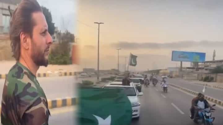 Shahid Afridi : शाहिद आफ्रिदी मोठ्या भ्रमात... म्हणतो पाकिस्तानचाच विजय, रॅली काढत लष्कराचा खोटा प्रचार अन्... Shahid Afridi : शाहिद आफ्रिदी मोठ्या भ्रमात... म्हणतो पाकिस्तानचाच विजय, रॅली काढत लष्कराचा खोटा प्रचार अन्...