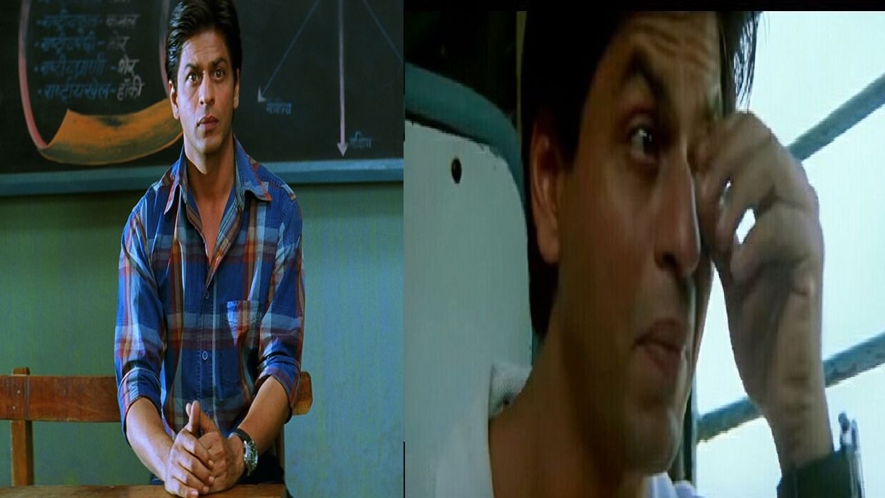 शाहरुख खानचा 'हा' चित्रपट सत्य घटनेवर आधारित; पण त्याने अद्यापर्यंत पाहिला नाही, म्हणाला ती भावना मला नको होती... शाहरुख खानचा 'हा' चित्रपट सत्य घटनेवर आधारित; पण त्याने अद्यापर्यंत पाहिला नाही, म्हणाला ती भावना मला नको होती...