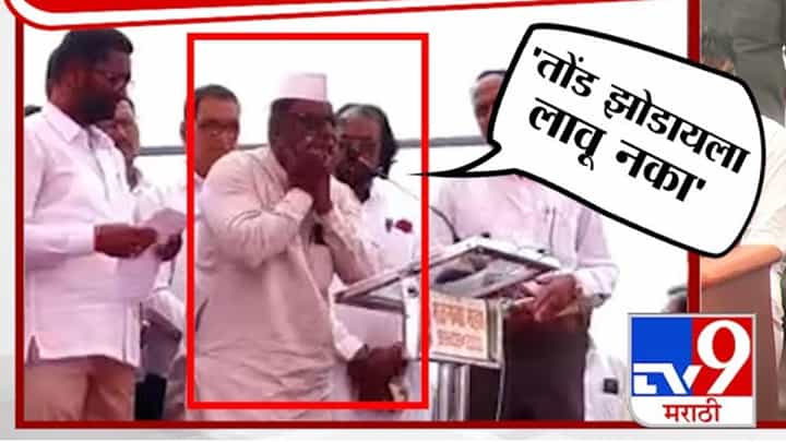 Pune News : शरद पवारांच्या समोरच शेतकऱ्याने घेतलं तोंड झोडून, नेमंक काय घडलं? Pune News : शरद पवारांच्या समोरच शेतकऱ्याने घेतलं तोंड झोडून, नेमंक काय घडलं?