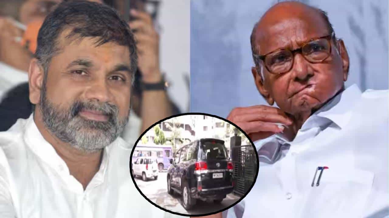 हर्षवर्धन सपकाळांच्या पाठोपाठ सचिन अहीर शरद पवारांच्या भेटीला अन् एकाच गाडीतून प्रवास, काय झाली चर्चा?