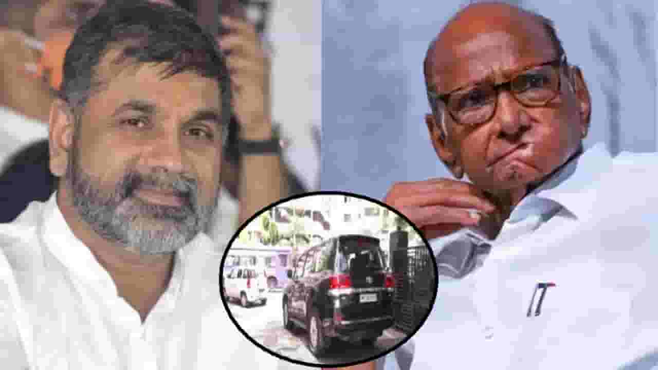 हर्षवर्धन सपकाळांच्या पाठोपाठ सचिन अहीर शरद पवारांच्या भेटीला अन् एकाच गाडीतून प्रवास, काय झाली चर्चा?