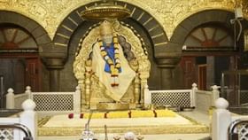 मोठी बातमी! शिर्डीच्या साईबाबा मंदिराला बॉम्बने उडवण्याची धमकी मोठी बातमी! शिर्डीच्या साईबाबा मंदिराला बॉम्बने उडवण्याची धमकी