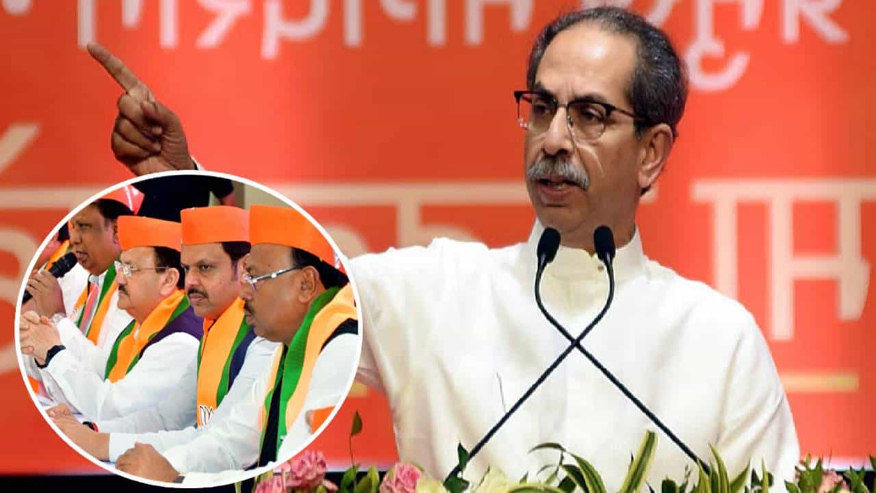 Uddhav Thackeray : दगाबाज मित्रापेक्षा दिलदार शत्रू बरा... उद्धव ठाकरेंचा भाजपवर निशाणा, बैठकीत काय म्हणाले?
