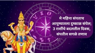 अमृता खानविलकरने थेट पतीला केलं ब्लॉक; अखेर हिमांशूने नात्याबद्दल सोडलं मौन
