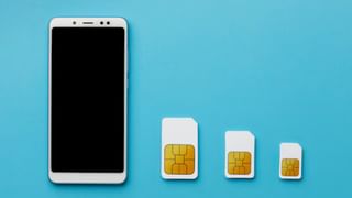 SIM कार्डचा कोपरा कापलेला का असतो? 99% लोकांना माहित नाही ही गोष्ट.