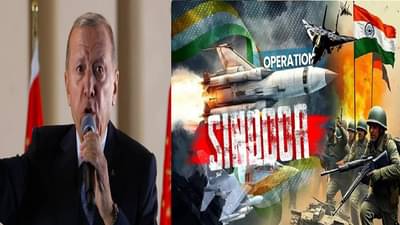 भारतातील 5 शहरांमधील व्यावसायिकांचा मोठा निर्णय, तुर्कीला होणार इतक्या कोटींचं नुकसान