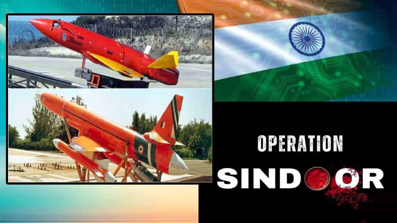 Operation Sindoor दरम्यान पाकला मोठा चकवा, डमी फाइटर जेट धाडून भारताचा माइंड गेम; पाकनं केली चूक अन्... Operation Sindoor दरम्यान पाकला मोठा चकवा, डमी फाइटर जेट धाडून भारताचा माइंड गेम; पाकनं केली चूक अन्...