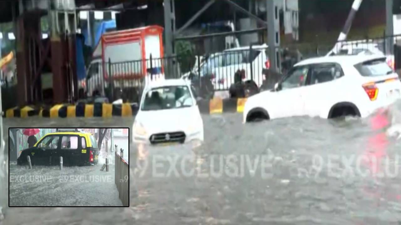 Mumbai Rain : सायन किंग्ज सर्कलमध्ये पावसाचा कहर, रस्त्याला नदीचं रूप; गुडघाभर पाणी अन् वाहनं लागली तरंगू...