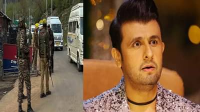 पहलगाममध्ये जेव्हा पँट उतरवण्यात आली तेव्हा..., FIR दाखल होताच सोन निगमचं स्पष्टीकरण