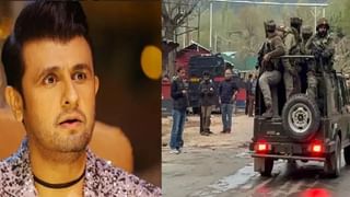 पहलगाम हल्ल्यावर वादग्रस्त वक्तव्य, सोनू निगमने अखेर मागितली माफी.