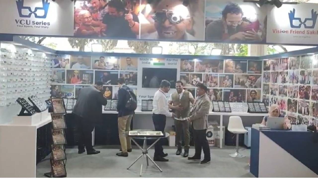 या परिषदेला 140 देशांचे 700 हून अधिक प्रतिनिधी उपस्थित होते. या परिषदेत बदलापूरच्या व्हिजन फ्रेंड साकीब गोरे या सामाजिक संस्थेनं सादर केलेला 33 रुपयांचा सर्वात स्वस्त चष्मा चर्चेचा विषय ठरला.